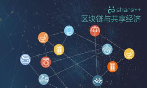 香港Web3政策的未来:机遇与挑战