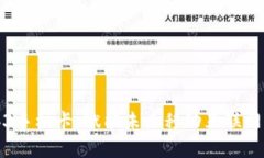 全面解析Web3手机卡：赋能未来移动互