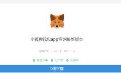 探索Web3钱包：加密世界的安全与便捷
