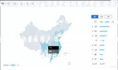 jiaoti什么是BitKeep钱包？详解去中心化