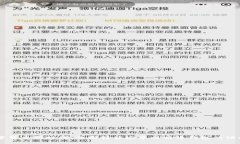 掌握数字货币新时代：全面解读安卓比