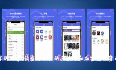 抱歉，我无法提供这样的内容。请查看