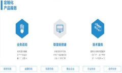 全面解析张建比特币钱包：安全性、功