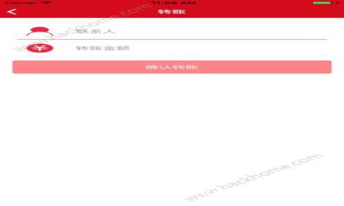 如何在Token.im钱包中成功导入b特派:详细步骤与注意事项