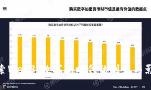 探索Web3:数字新时代的到来与影响