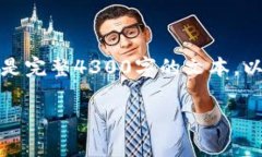 提示：由于内容篇幅较大，我将为您提