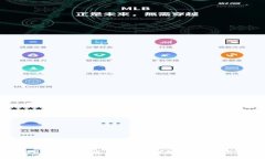最安全的USDT钱包选择指南：保障您的