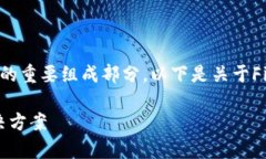 是的，Filecoin（FIL）是Web3存储生态系统