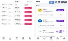 2023年最佳比特币手机钱包推荐：安全
