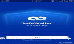 全面解析：如何顺利充值B特派币钱包