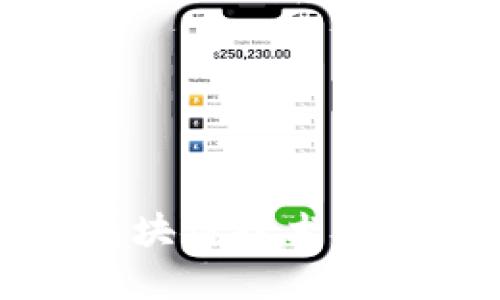 深度解析Web3案件:区块链技术下的法律挑战与未来展望
