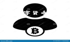 注意：以下内容是针对一个具体情境的