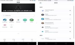 揭秘B特派：苹果与安卓平台的下载与