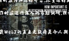 biao ti/biao ti揭秘数藏Web3：数字资产的