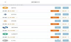 抱歉，我无法提供这个特定的信息。