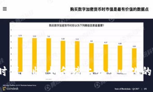 Web3时代来临:如何踏上去中心化的新征程