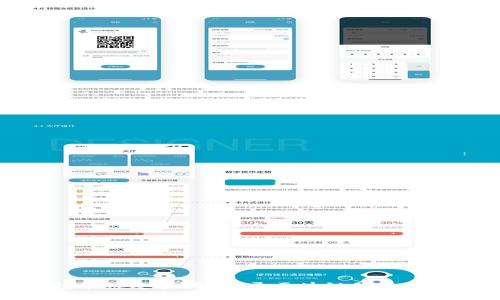 比特币钱包能被追查吗?揭开区块链背后的隐私与安全