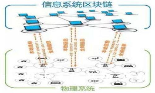 探索最安全的比特币手机钱包:保护你的数字资产