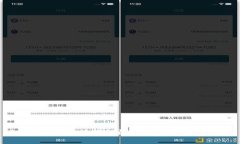 如何通过B特派轻松收取比特币：全面