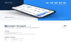 比特币钱包不能提现解决攻略：从常见