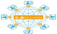 深入了解比特币钱包修剪：如何存储空