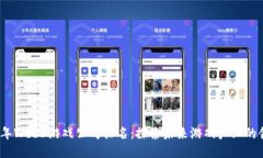 2023年Web3游戏公司排名：探索未来游戏