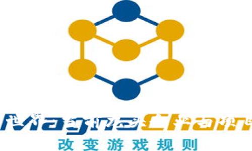 探索Web3世界:当前龙头企业与项目全景分析