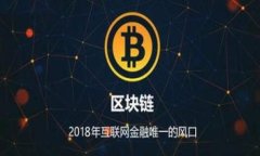 以下是你的请求内容：探索Web3时代的