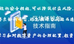 jiaoti如何将ETH转换为USDT并存入钱包：
