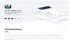 深入探讨Web3交易记录：透明性、安全