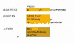 注意：以下是关于比特币钱包导出密钥
