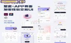 解锁Web3赚钱机会：从投资到创作的全