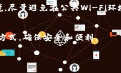 比特派（BitPie）是一款较为知名的数字
