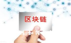 探索Web3游戏公测：如何参与、收益与