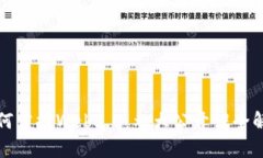 如何掌握Web3.0：北大公开课全解析