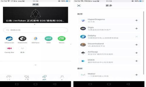 如何解决b特派无法安装应用的问题:详细步骤与常见解决方案
