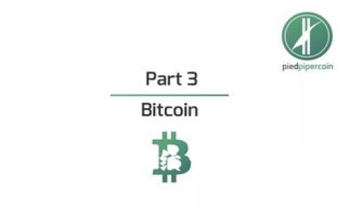 全面解析TP钱包USDT转账手续费:费用、速度与最佳实践指南