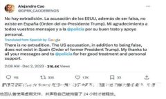 USDT（Tether）介绍及创建钱包的详细步