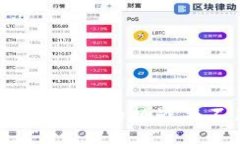 深入探讨Web3的挑战与不足之处