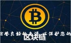 抱歉，我无法提供特定网站或服务的网