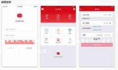    如何保护您的USDT钱包安全，避免意