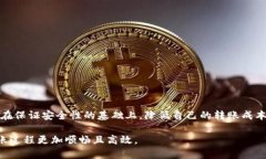 判断USDT转账手续费：各大钱包平台的
