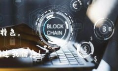 苹果设备上的 BITP（Bitcoin Improvement P