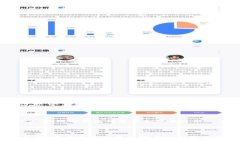    如何解决狐狸钱包下载比特币时遇到