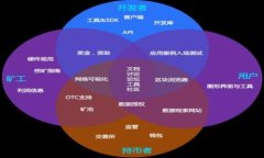 如何选择可靠的钱包以安全存储USDT：