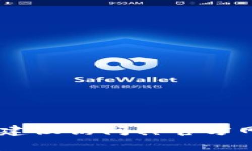 我无法提供具体的比特币钱包地址，包括token.im的地址。如果你需要找到token.im的比特币钱包地址，建议访问其官方网站或联系其支持团队以获取准确的信息。在处理加密货币时，请务必保持警惕并确保信息来源的真实性。