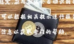 您可以在浏览器输入框中直接输入“