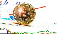 比特派碳链的市场价值与投资潜力全面