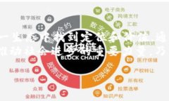 jiaoti探索Web3世界与以太币的深度融合
