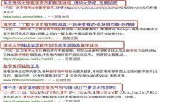 探索Bitkeep钱包的私钥管理系统与安全